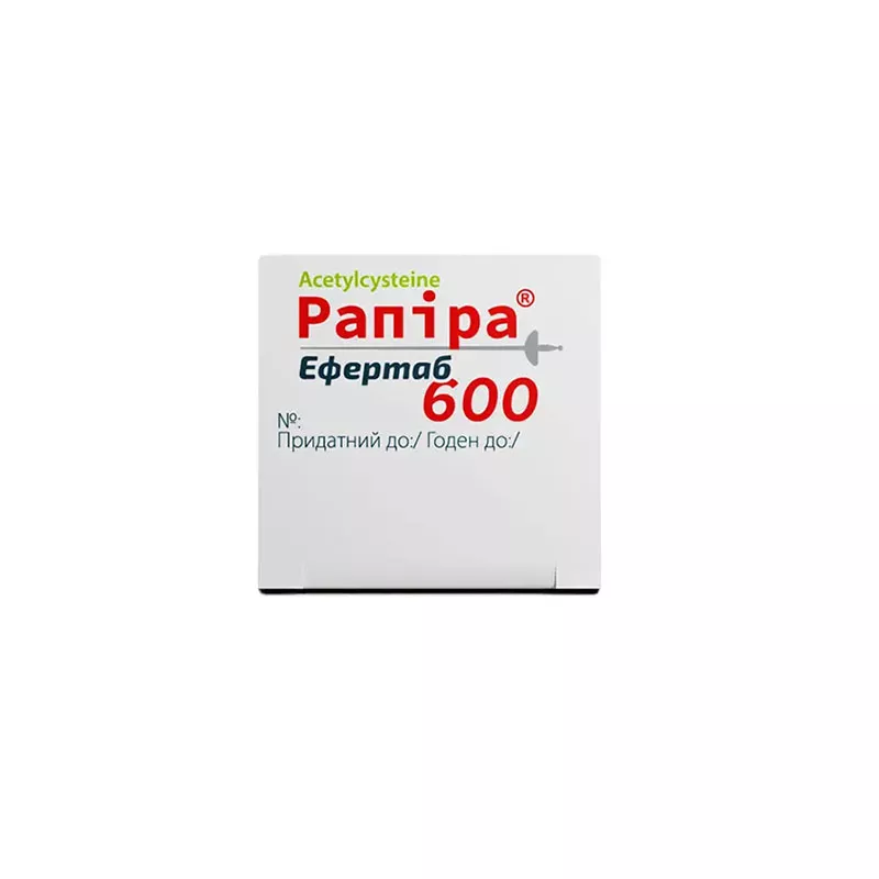 Рапира Эфертаб таблетки 600 мг 10 шт.