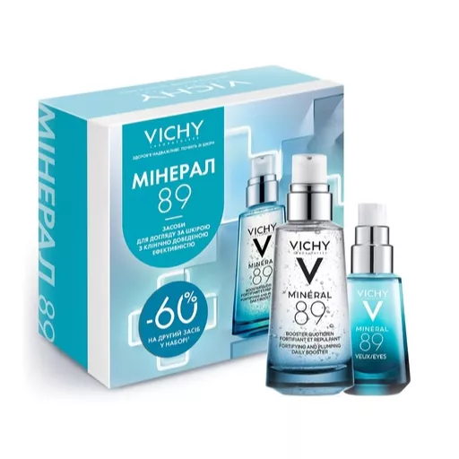 *Набор Vichy Минерал 89 (Гель-бустер 50 мл + гель для увлажнения кожи навк. глаз 15 мл)