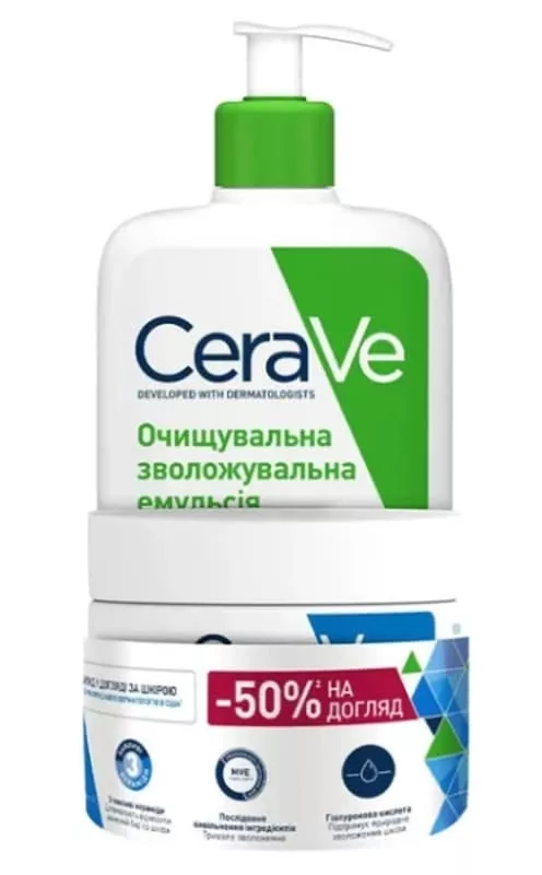 *Набор CeraVe (Очищающая увлажн. эмульсия 473 мл + увлажн. крем 340 мл)