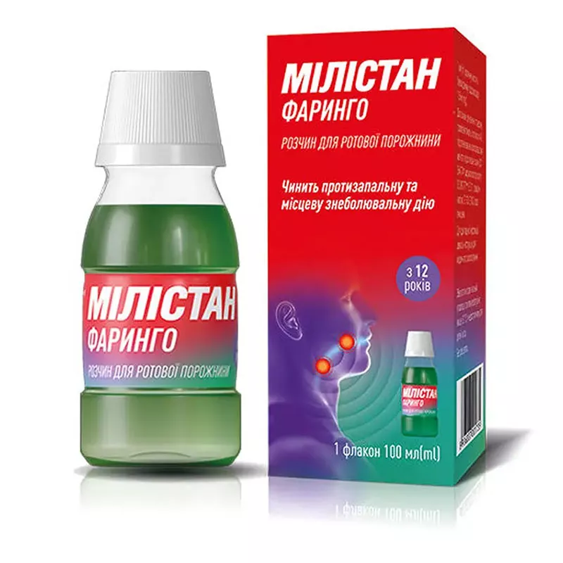 Милистан Фаринго р-р 1.5мг/мл флак. 100мл