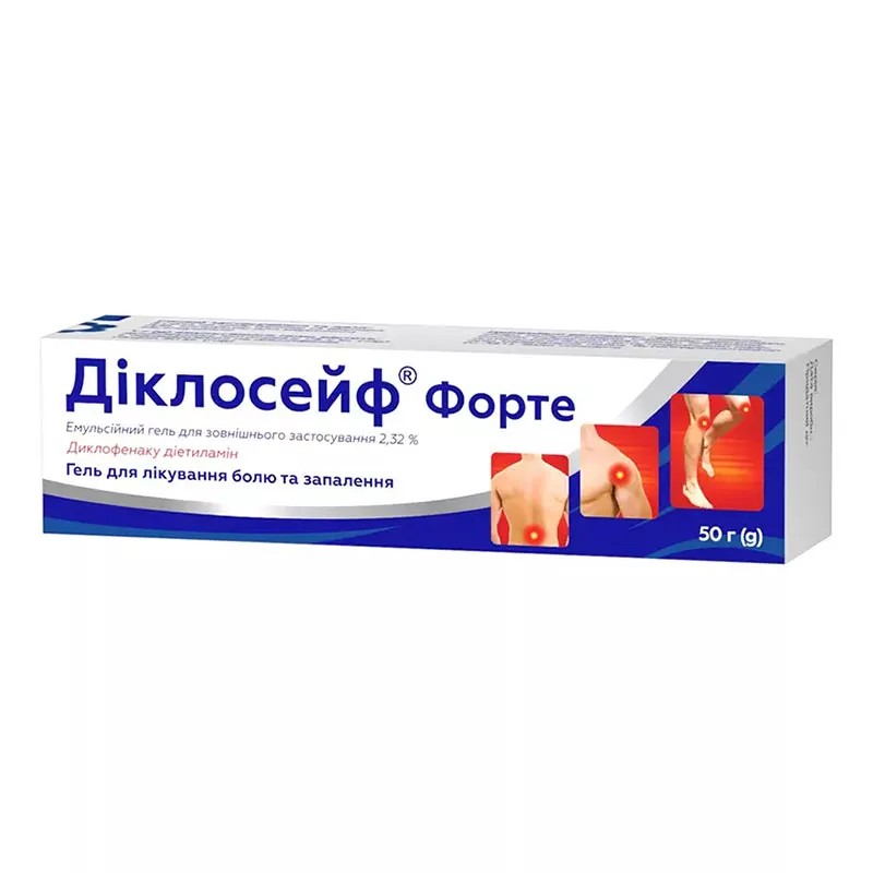 Диклосейф Форте эмульс. гель 2,32% туба 50г