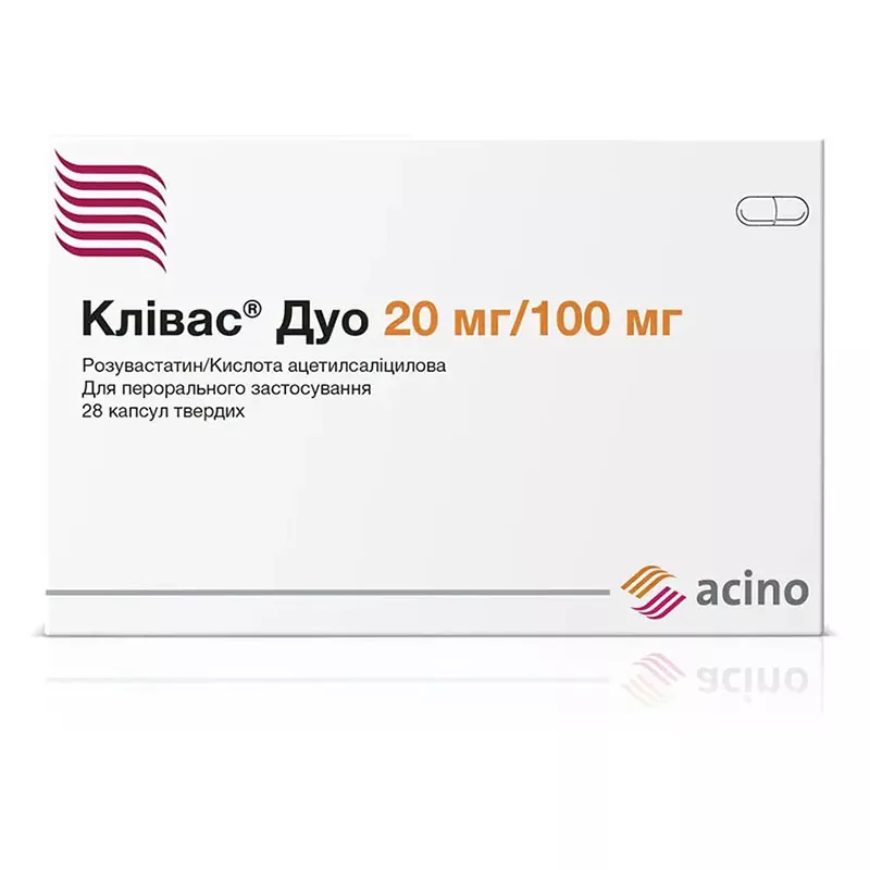 Кливас Дуо капс. тв. 20мг/100мг №28 (7х4)