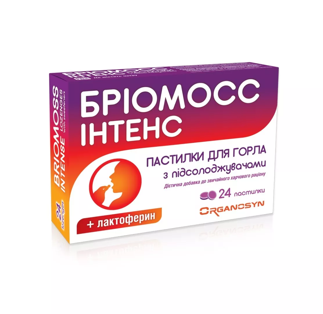 Бриомосс Интенс, пастилки с подсластителем №24