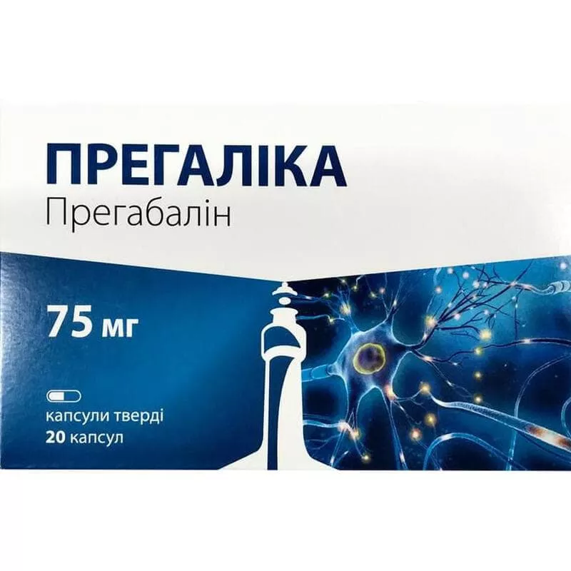 *Прегалика капс. тверд. 75 мг блист. №20