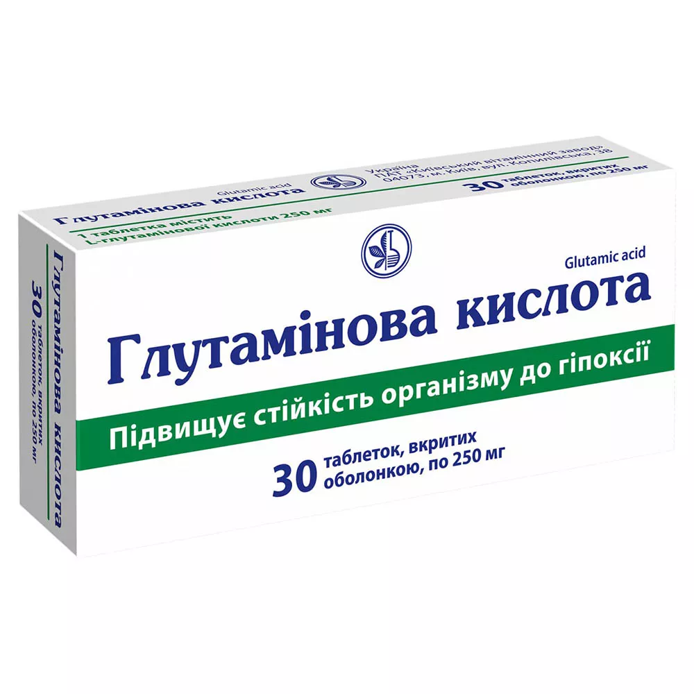 Глутаминовая к-та табл. 250мг №30