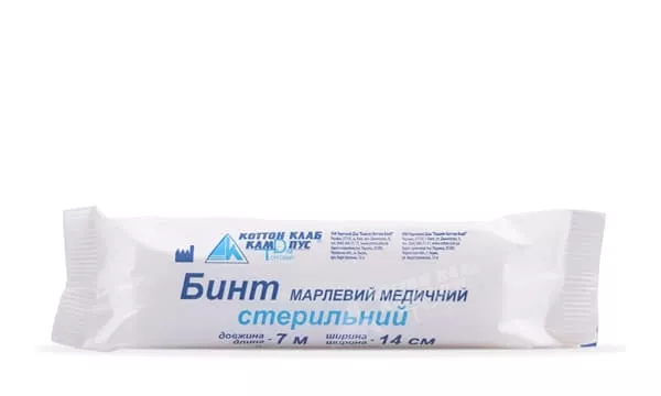 *Бинт марл. Наша Вата стер. 7м х 14см тип 17