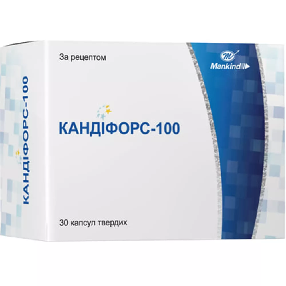 *Кандифорс-100 капс. тв. 100мг №30