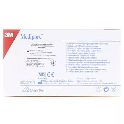 *Пластырь мед. хир. Medipore 15 см х 10 м н/ткан. с лайнером 2991/3