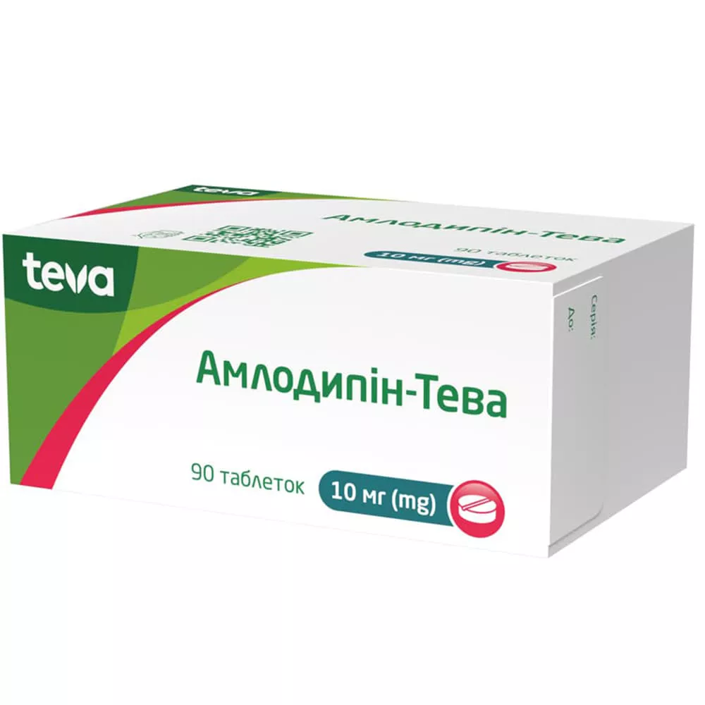 Амлодипин-Тева табл. 10мг №90