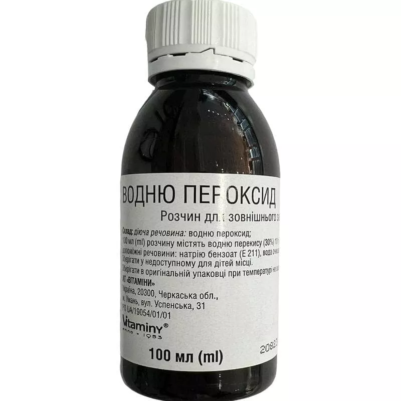 *Перекиси водорода р-р 3% полим. флак. 100мл Витамины
