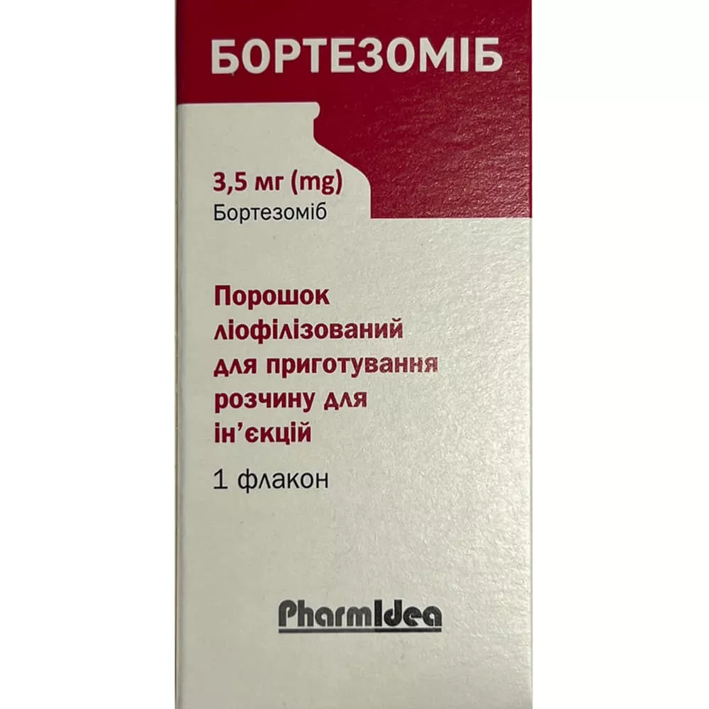 *Магний форте В6 табл. №60 ДУБЛЬ