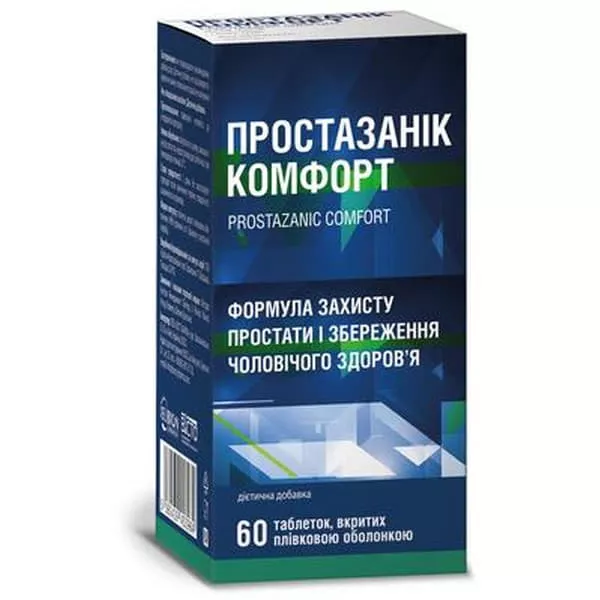 *Простазаник комфорт табл. п/о фл. №60