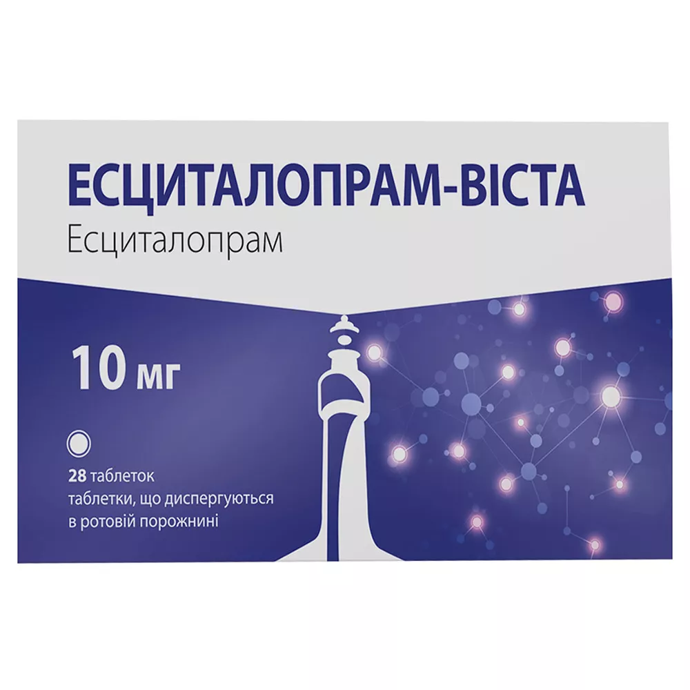 *Эсциталопрам-Виста табл. 10 мг №28
