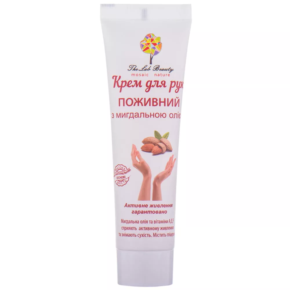 *Крем для рук с миндальным маслом 100мл