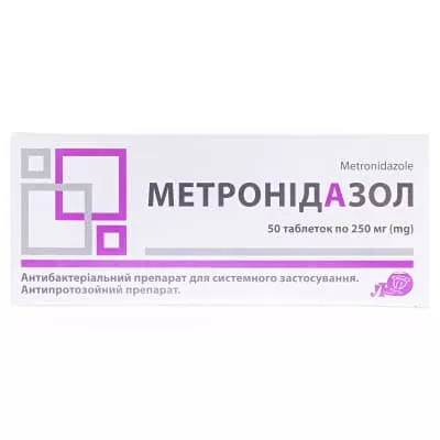 *Браунодин р-р н/к 7,5 % 250 мл фл. п/э с распыл. №20
