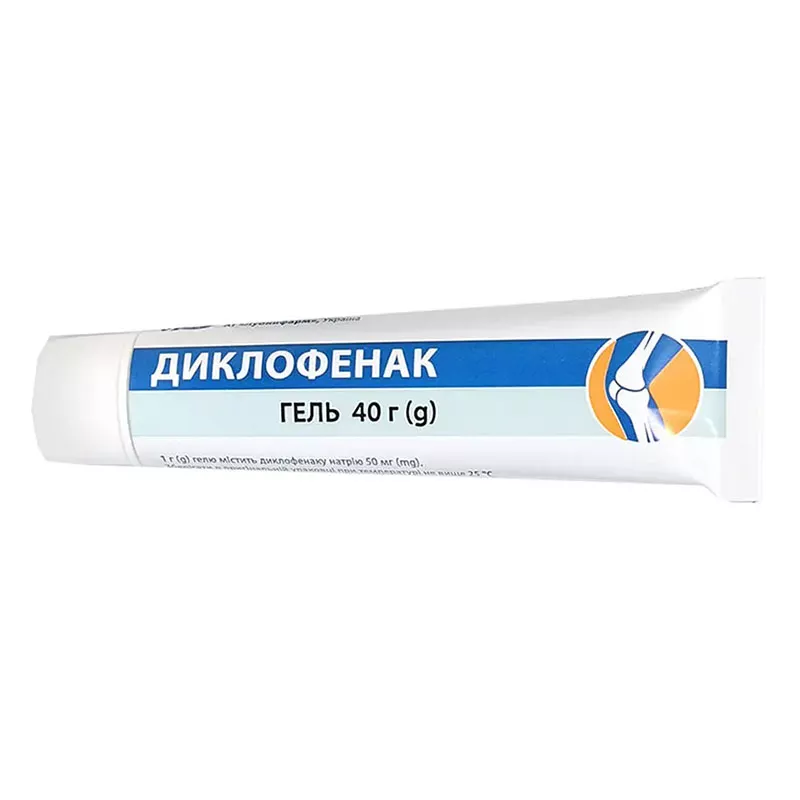 *Диклофенак гель 50мг/г туба 40г Лубныфарм