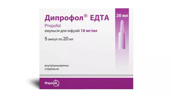 *Дипрофол ЭДТА эмул./инф. 10мг/мл 20мл амп. №5