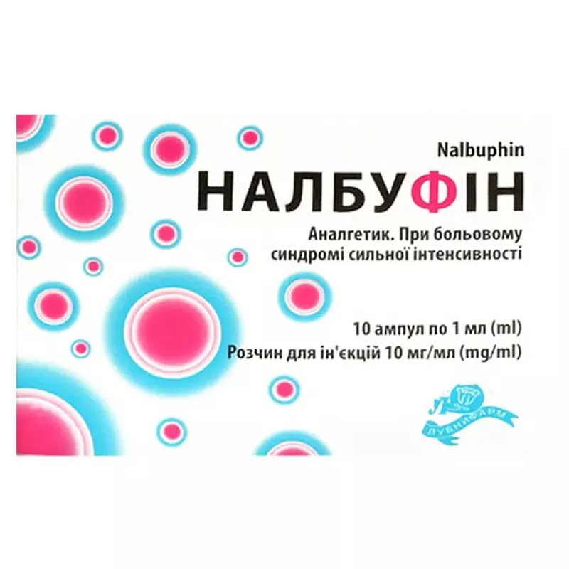 *Налбуфин р-р д/ин. 10мг/мл 1мл амп. №10 Лубныфарм