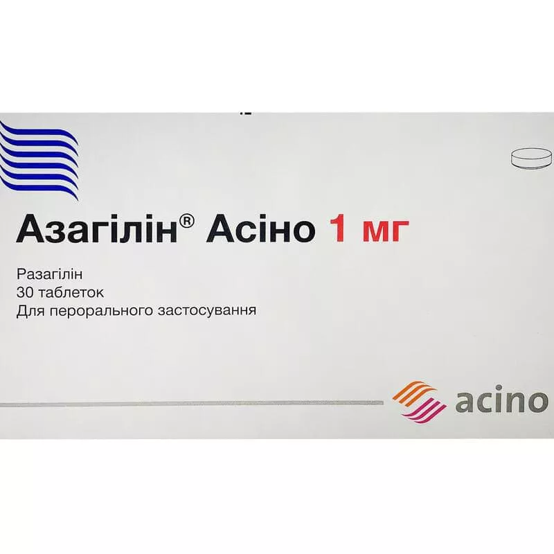 *ДУБЛЬ Азагилин Асино табл. 1мг №30