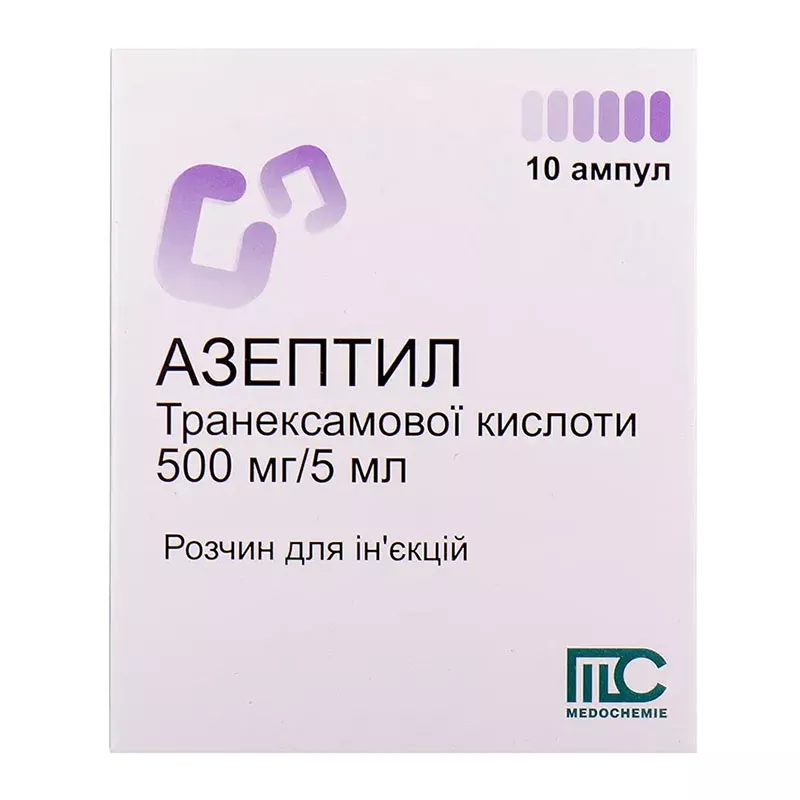 *Азептил р-р д/ин. 500 мг/5 мл амп. 5мл №10