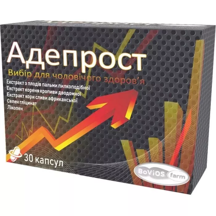 *Адепрост капс. №30