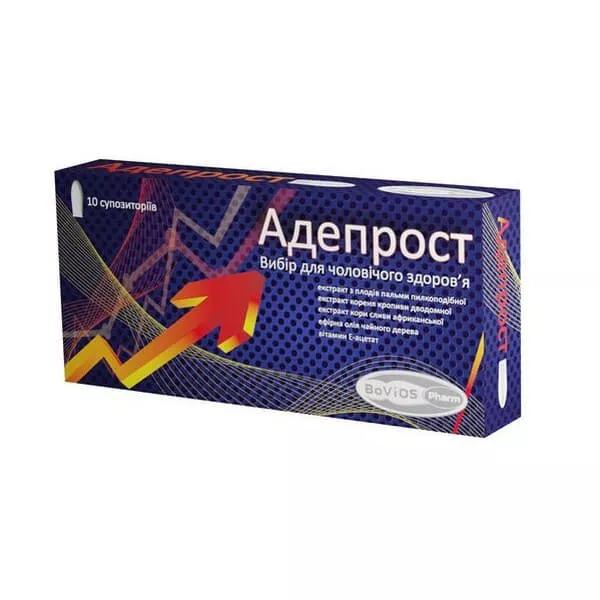 *Адепрост супп. №10