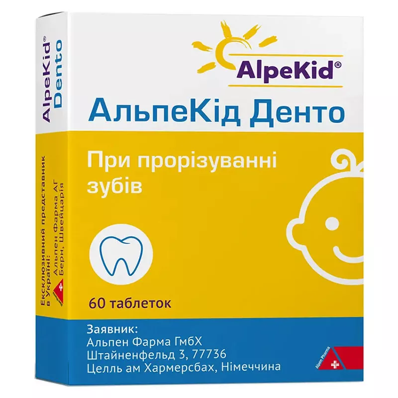 Альпекид Денто табл. №60