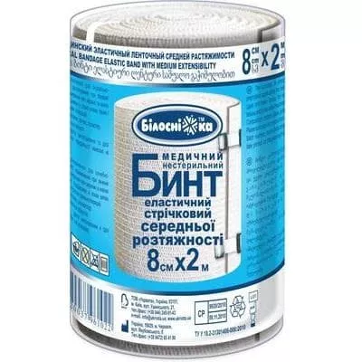 *Бинт Белоснежка эласт. лент. сред. растяж. 8см х 2м