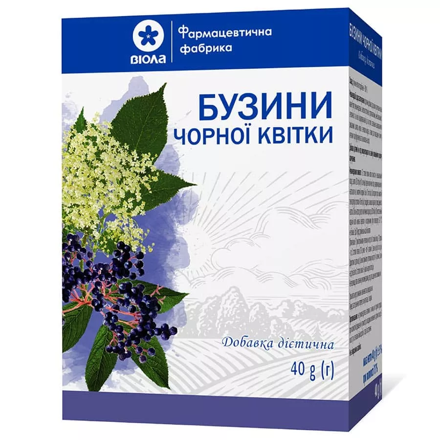 *Бузины черной цветки 40г Виола