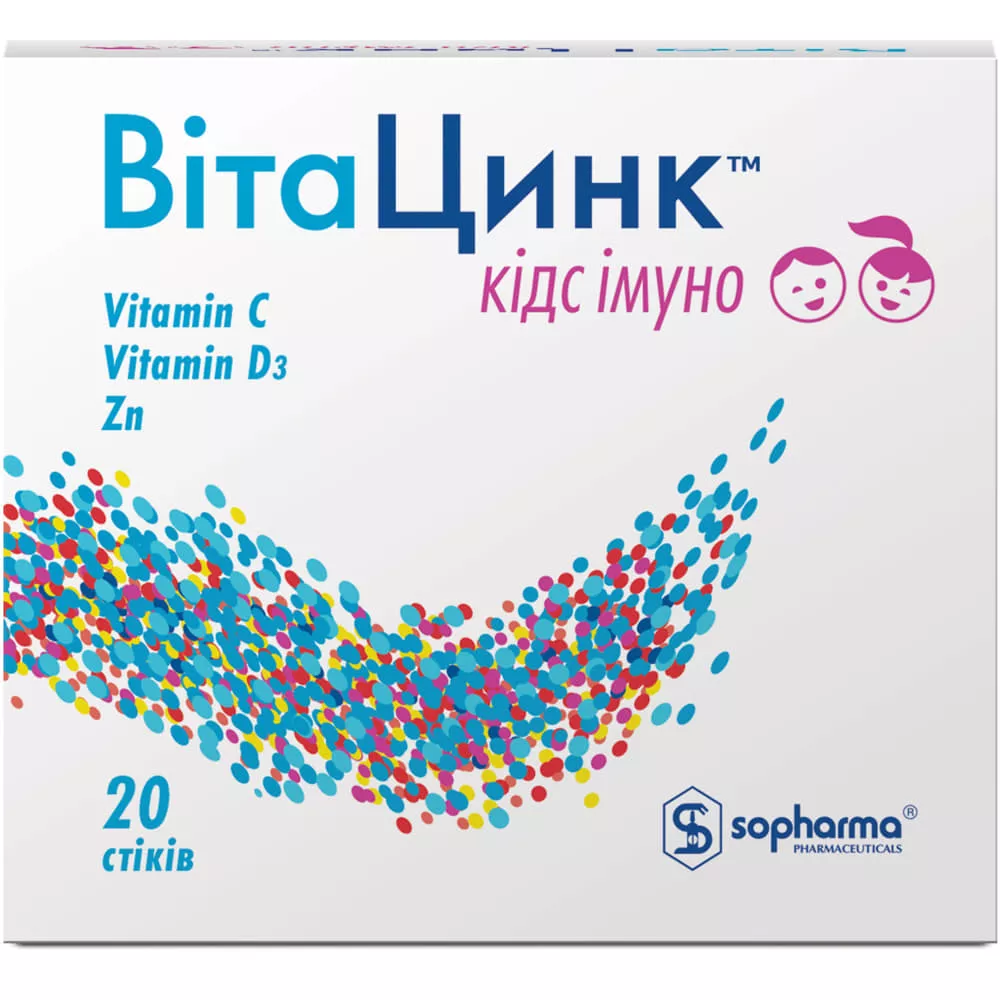 *ВитаЦинк Кидс Имуно с подсласт. стик №20