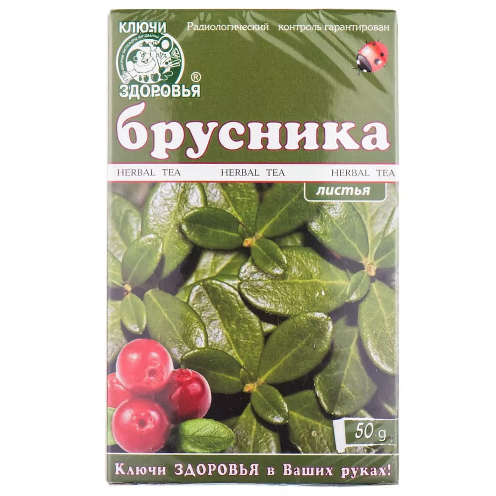 *Фиточай Ключи Здоровья Брусница листья 50г