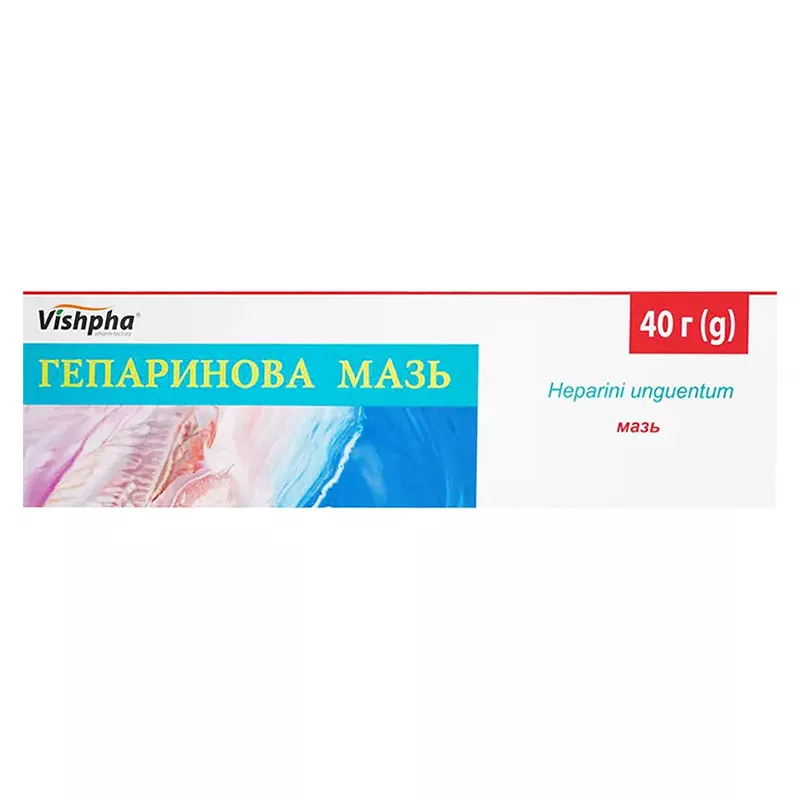 Гепариновая мазь туба 40г Житомир