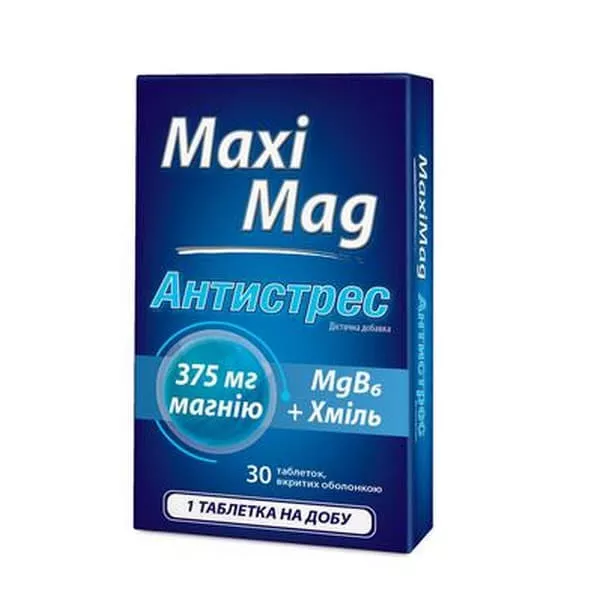 *МаксиМаг Антистресс табл. №30