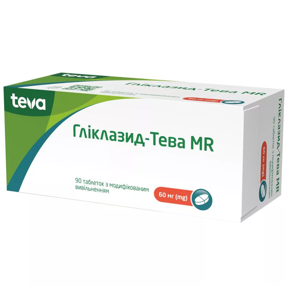 Гликлазид-Тева MR табл. с модиф. высв. 60 мг №90