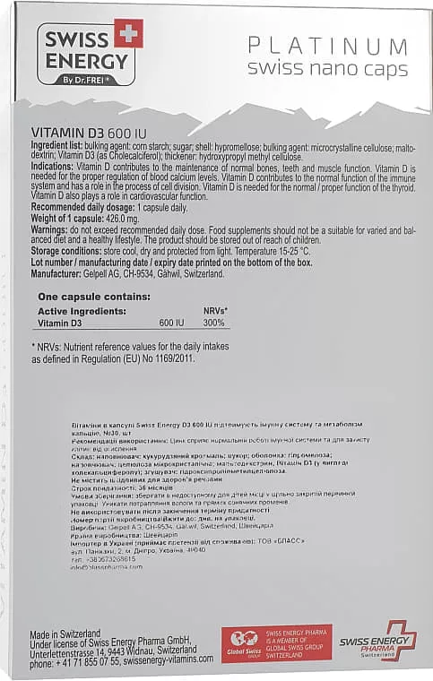 *Витамины Swiss Energy D3 600 IU поддержка иммунной системы и метаболизма кальция капс. №30