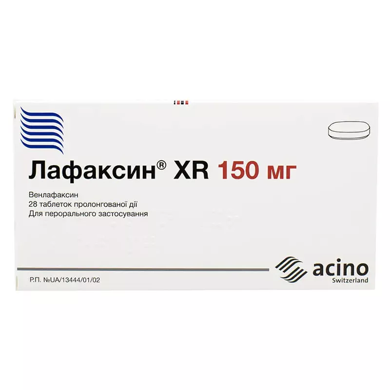 *ДУБЛЬ *Лафаксин XR Асино табл. пролонг. действия 150мг №28