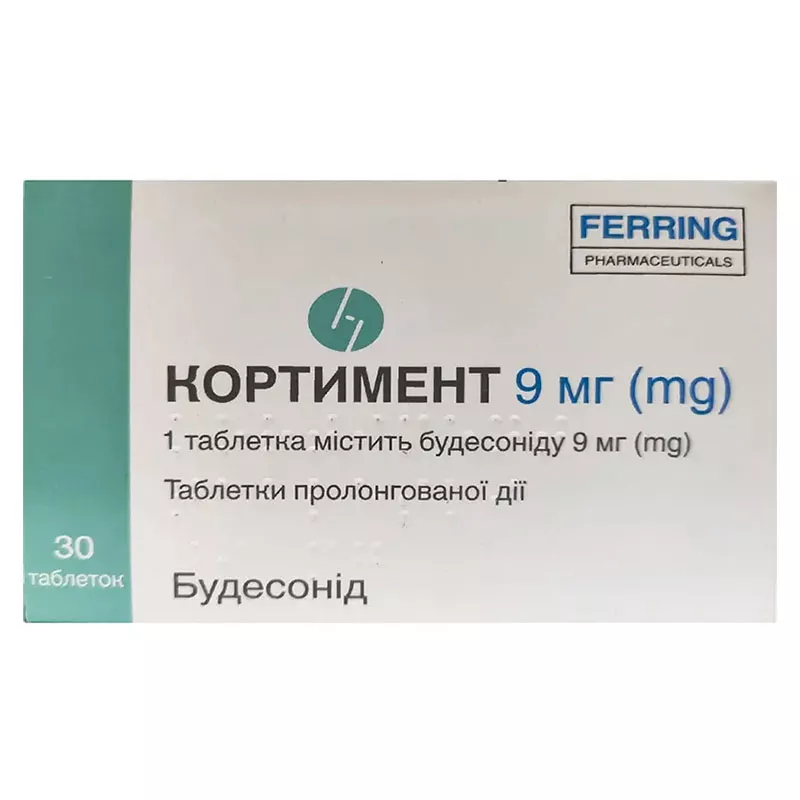 *Кортимент табл. пролонг. действия 9 мг №30