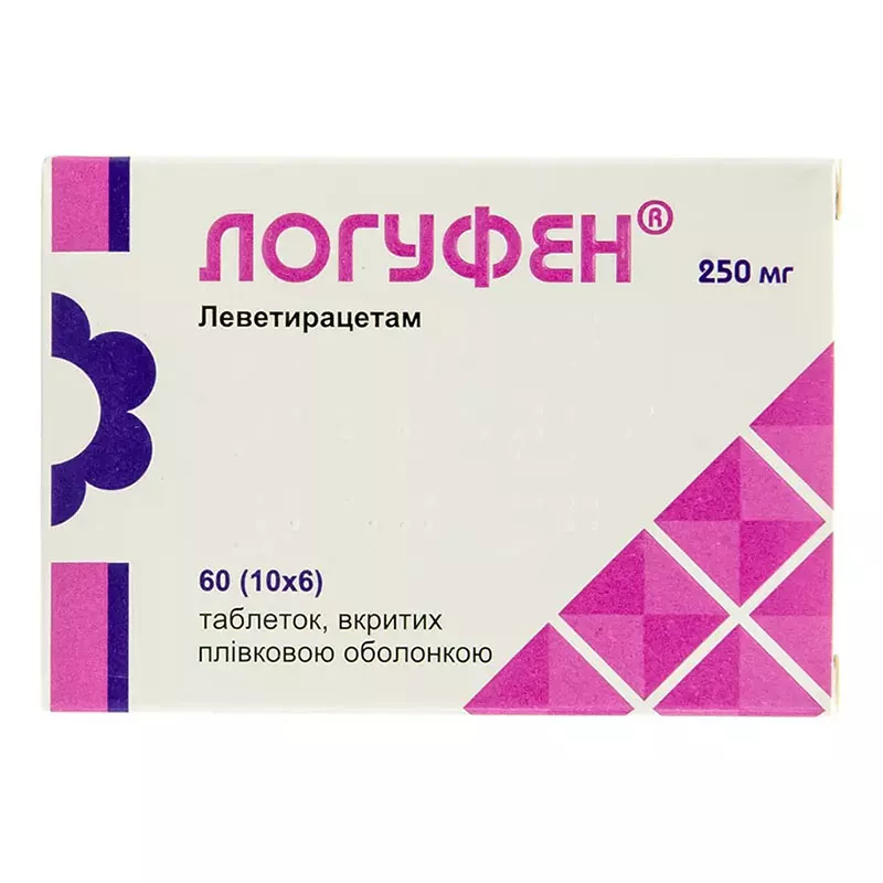 *Логуфен табл. п/о 250мг №60