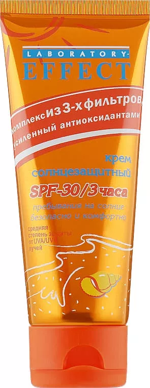 *Крем Лаборатория-Эффект солнцезащитный ср. уровень защиты туба 75 г