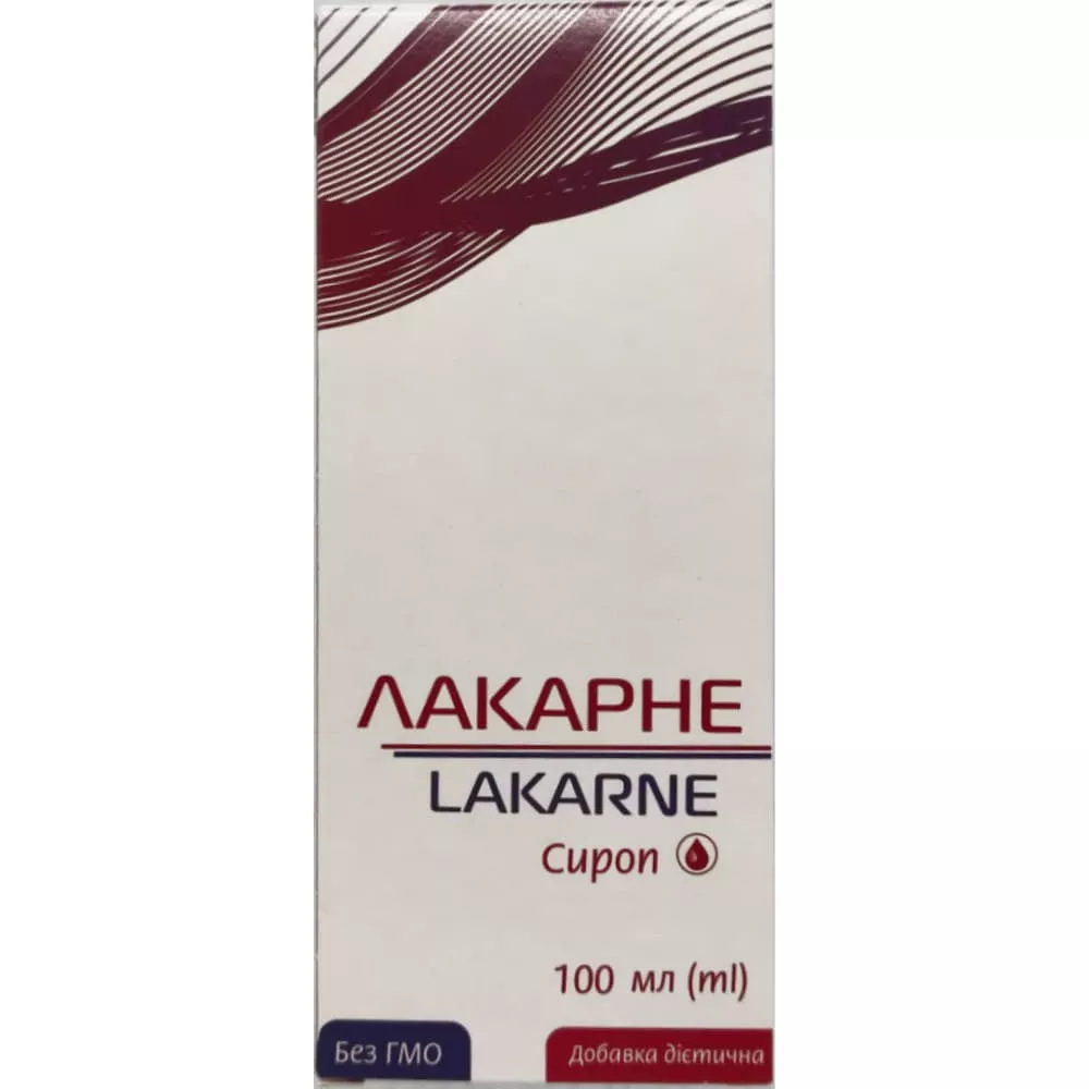 *Лакарне сироп фл. 100 мл