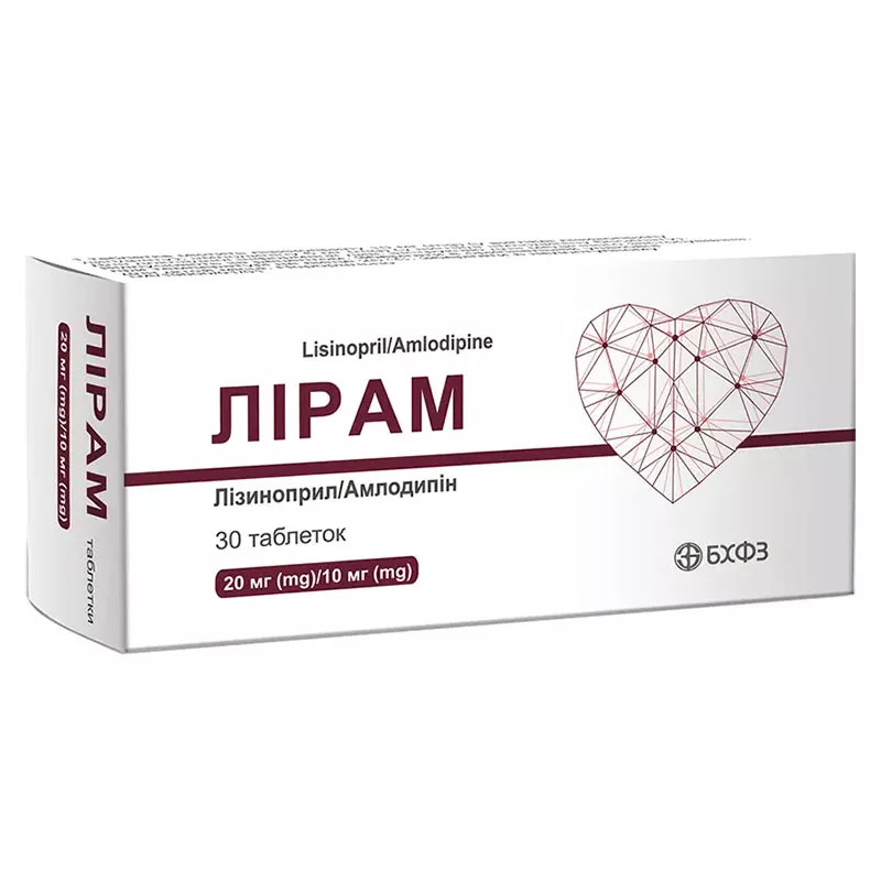 Лирам табл. 20мг/10мг №30 БХФЗ