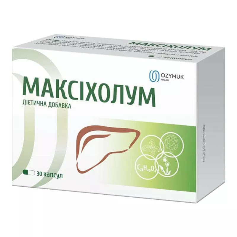 *Максихолум капс. №30