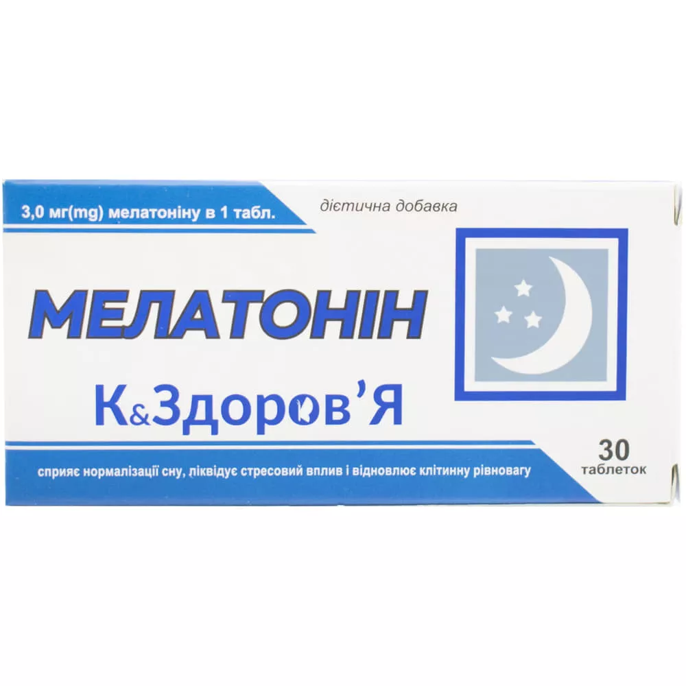 *Мелатонин Красота и Здоровье табл. №30