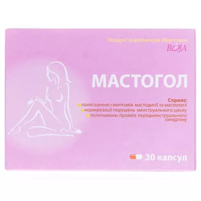 *ДУБЛЬ Мастогол капс. №30