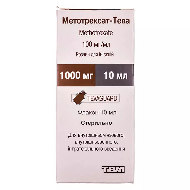 *Метотрексат-Тева р-р д/ин. 100мг/мл 10мл флак. №1