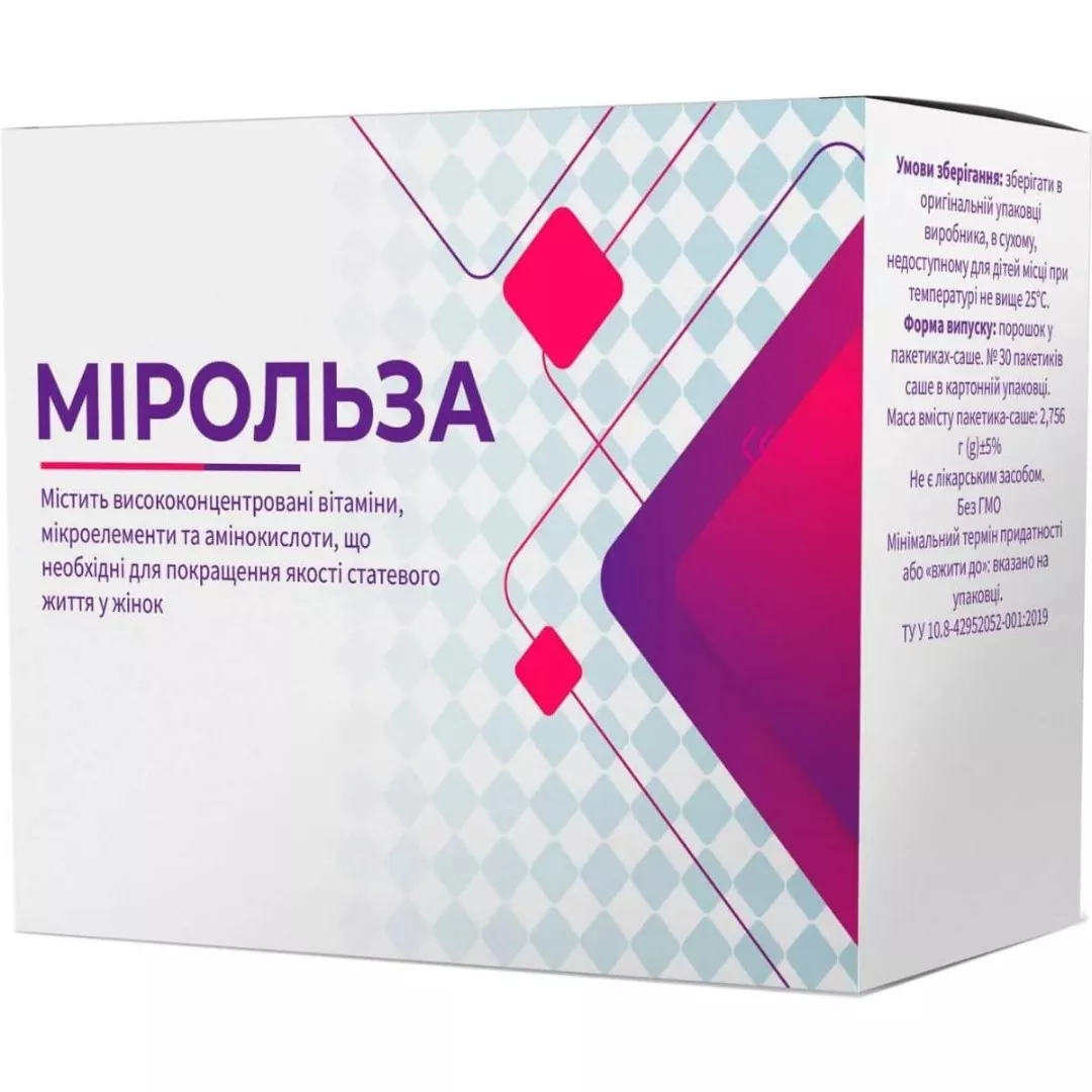 *Мирольза пор. саше №30