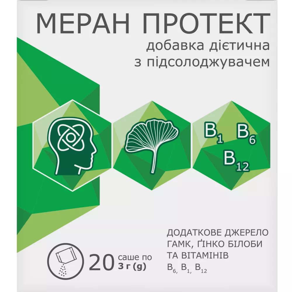 *ДУБЛЬ Меран Протект саше 3 г №20