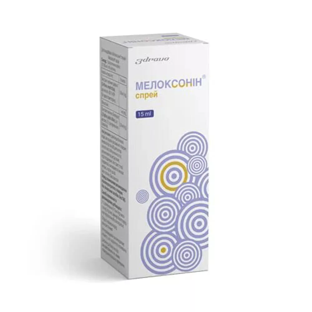 *Мелоксонин Спрей фл. 15 мл