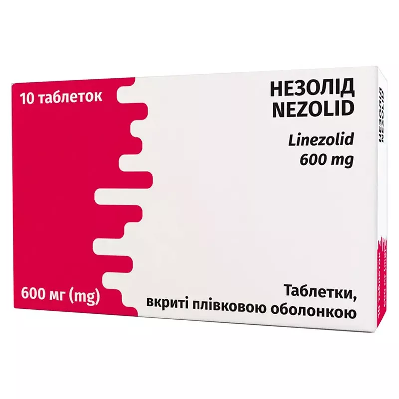 *Незолид табл. п/о 600мг №10