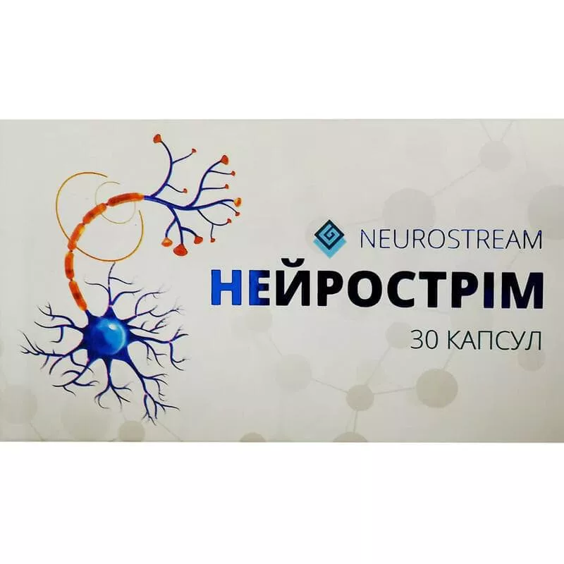*Нейрострим капс. №30